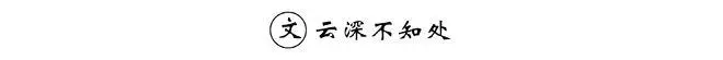 agen toto resmi Tetapi Du Fanchuan berkata bahwa setiap orang telah mendengar tentang Empat Ratus Delapan Puluh Kuil dari Dinasti Selatan.
